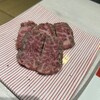 焼肉ジパング