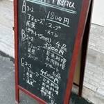 les seeds 96 - これを見てこのお店に決めました✨️