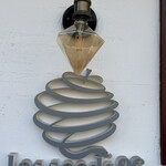 les seeds 96 - 可愛い♡