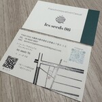 les seeds 96 - お店のお名刺です♡