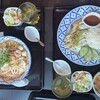 タイレストラン 沌 コレド日本橋店
