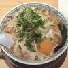 丸源ラーメン 横浜都筑店