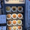 ポタ パスタ 渋谷道玄坂店