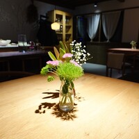 Reveur - 