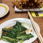 新時代 大阪難波なんさん通り店 - 