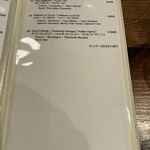 ビストロ  シピ - 