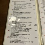 ビストロ  シピ - 