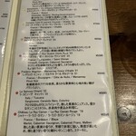 ビストロ  シピ - 