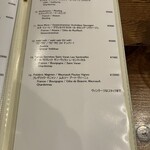 ビストロ  シピ - 