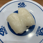 無添くら寿司 - 