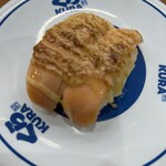 無添くら寿司 - 