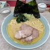 寺田家ラーメン