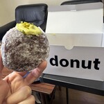 I'm donut? 原宿店 - ピスタチオです。