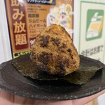 浜焼活貝 いさむ - 