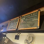 お好み焼き二狼 - 