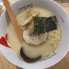 九十九ラーメン 恵比寿本店