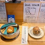 菓子工房 福 - カスタード生クリームダブル・きな粉と黒豆
