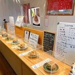 菓子工房 福 - 勢ぞろい