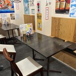 浜焼活貝 いさむ - 