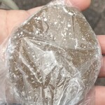 首里餅菓子屋 - 