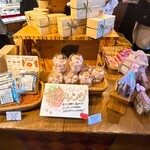 オークウッド - 