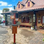 オークウッド - 