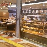 German Bakery - 金沢駅の中の観光案内所の奥にあるお店です。