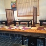 三幸 - 店内