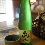 鯖街道 花折 - 呑足味知(のみたりてあじをしる)