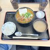 もつ煮込み みつ子 伊勢崎宮子店