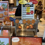 도우고 밀크 치즈 케키