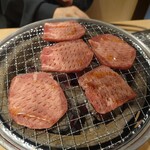 焼肉酒場 八海苑 綾瀬店 - タン塩