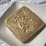 ときわぎ - 常夏の熱海（最中）3個入 450円