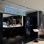 バルバッコア クラシコ 丸の内店 - 