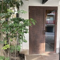 TACUBO - 