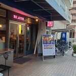 中華新式小盘 BLADE - 外観