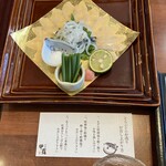 白鳥 甲羅本店 - サービスのトラフグのてっさ