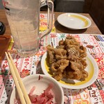 新時代 - 
