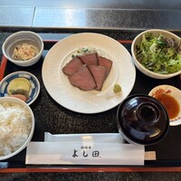 松阪牛 よし田 - 