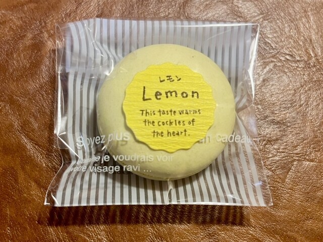 スイス菓子 バーゼル - 星田/ケーキ | 食べログ