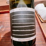 薪鳥新神戸 - シャルドネです