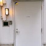 薪鳥新神戸 - 最初はビルの非常口かと思いました