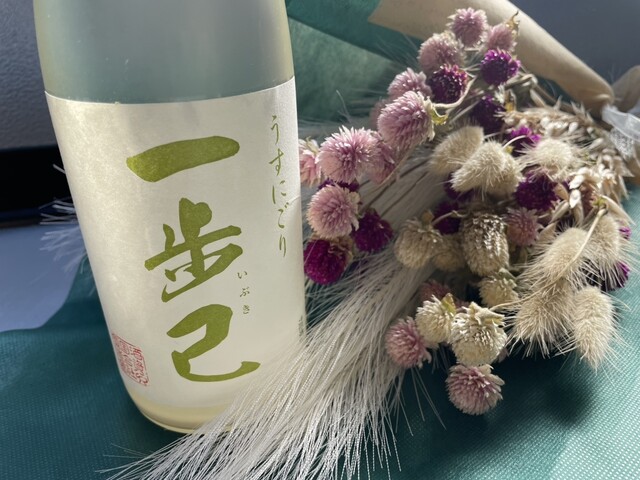 豊国酒造（古殿町）- 地元の味わいと酒蔵体験を楽しむ