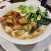 中華料理 津門菜館 三軒茶屋本店