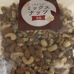 ダイニング しおそう - 