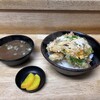 天丼 吉兵衛