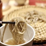 玄水 - 大根の絞り汁で