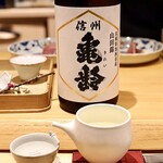 玄水 - おまかせ日本酒