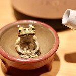 玄水 - カエルのお猪口