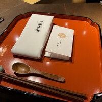 一石三鳥 別邸 - 